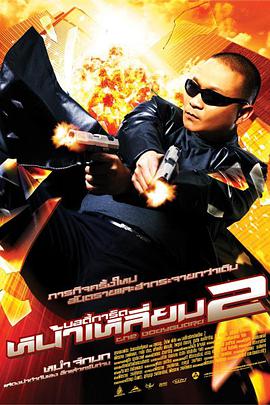 欧美日韩亚洲另类