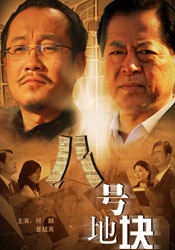 欧美日韩亚洲另类