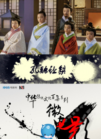 欧美日韩亚洲另类